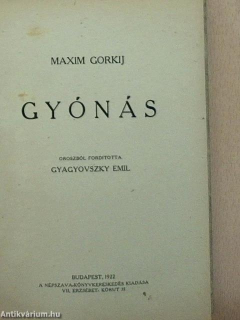 Gyónás