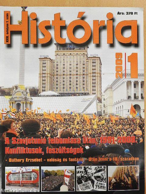 História 2009. (nem teljes évfolyam)