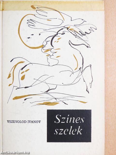 Színes szelek