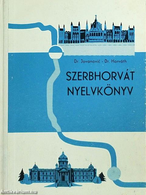 Szerbhorvát nyelvkönyv