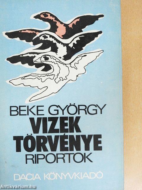 Vizek törvénye
