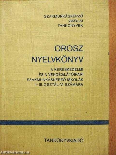 Orosz nyelvkönyv