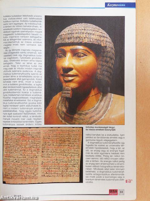 Ufómagazin 2014. augusztus