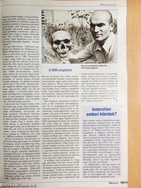 Ufómagazin 2018. július