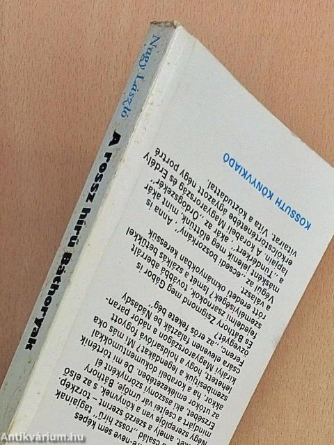 A rossz hírű Báthoryak