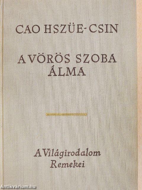 A vörös szoba álma