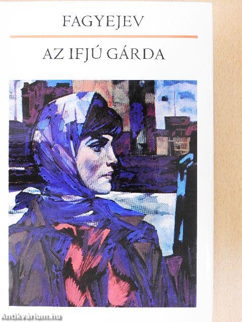 Az ifjú gárda