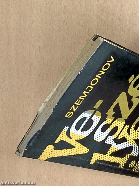 Veszélyes játék