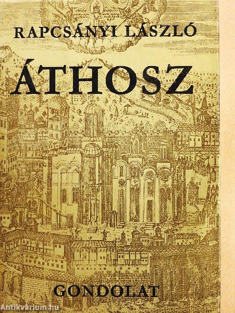 Áthosz