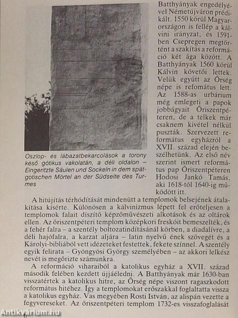 Őriszentpéter - Plébániatemplom