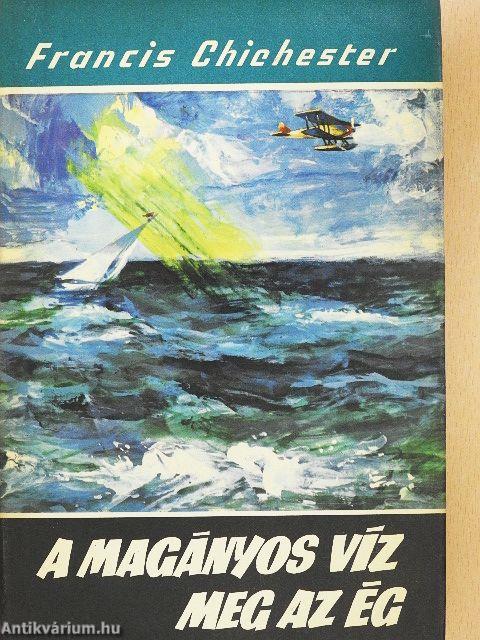 A magányos víz meg az ég