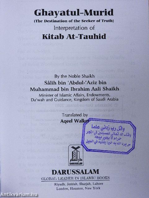Ghayatul-Murid