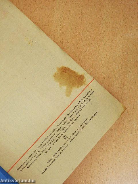 Nők Lapja Évkönyv 1977