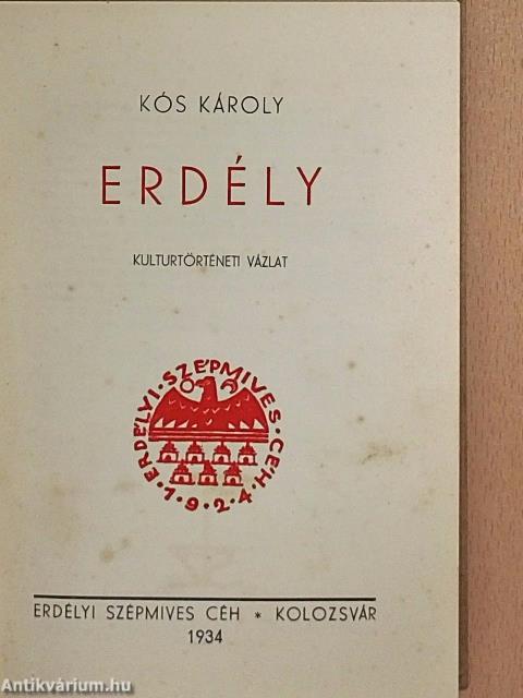 Erdély
