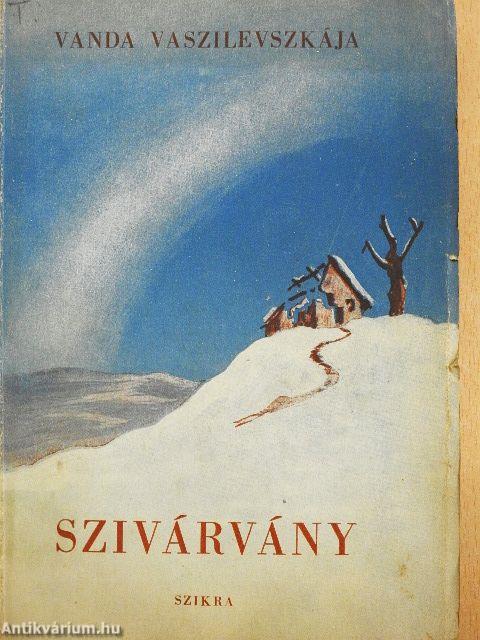 Szivárvány