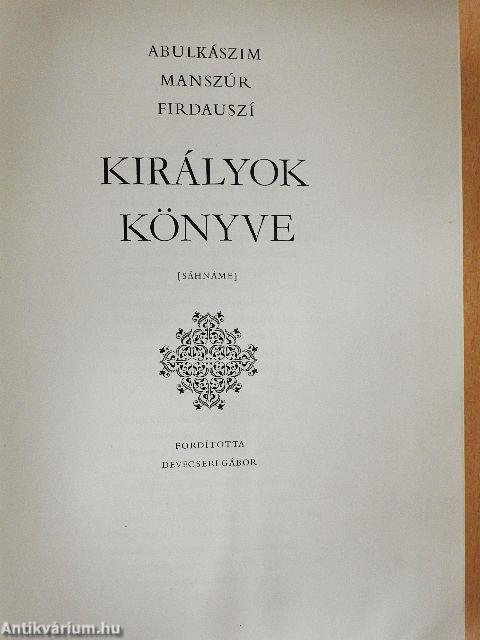 Királyok könyve