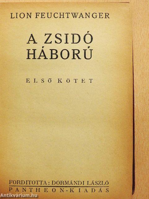 A zsidó háború I-II.