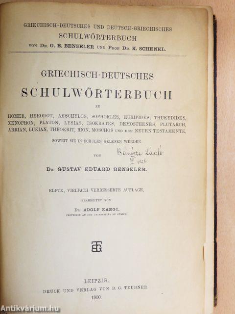Griechisch-Deutsches Schulwörterbuch