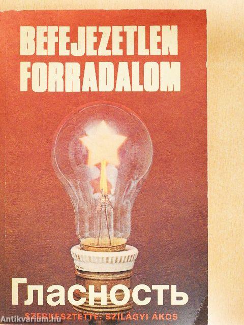 Befejezetlen forradalom