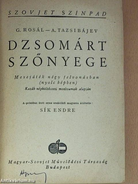 Dzsomárt szőnyege