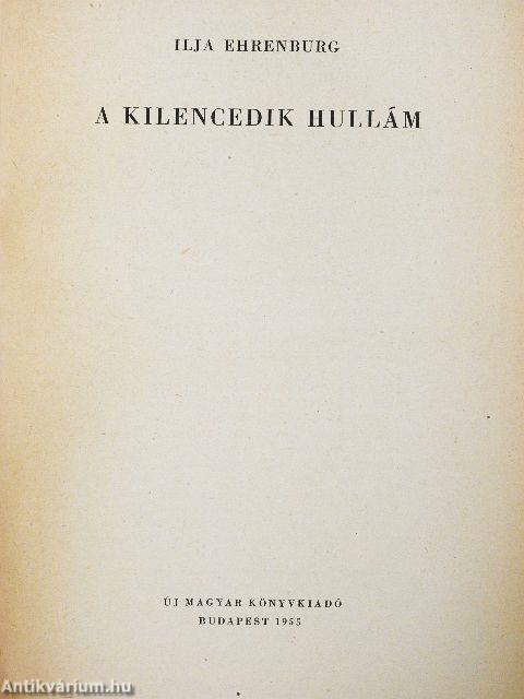 A kilencedik hullám