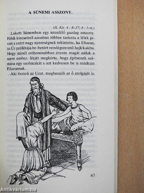 "Imhol az Úr Szolgálóleánya..."