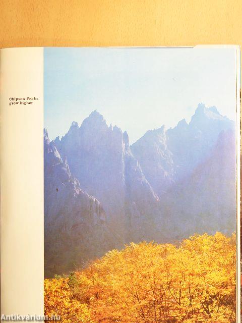 Mt. Kumgang-san