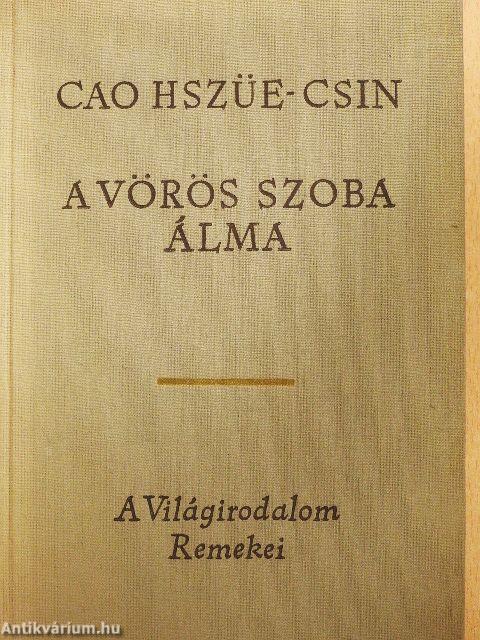 A vörös szoba álma