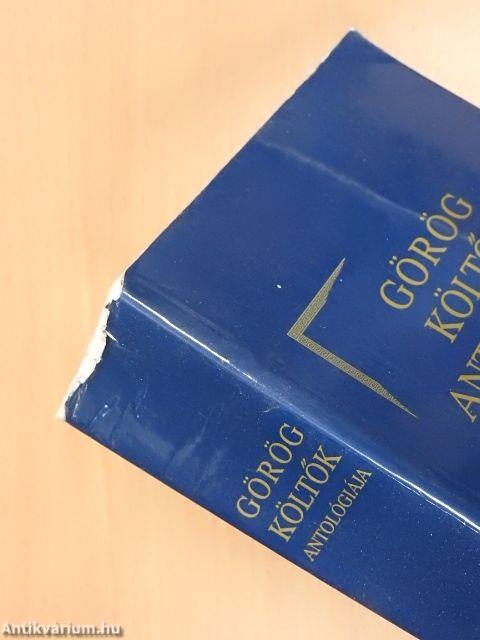 Görög költők antológiája