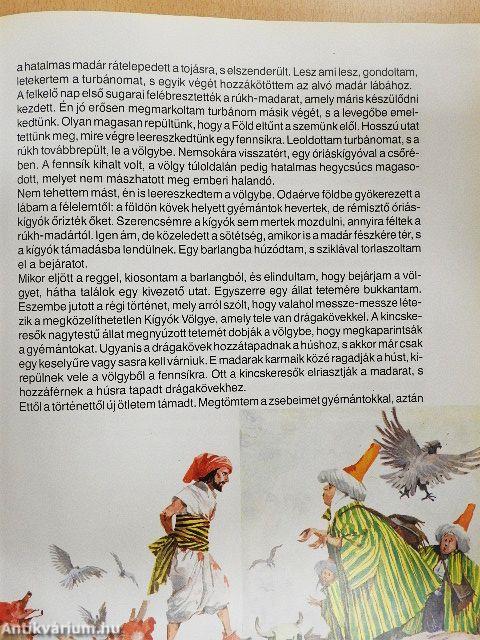 Szindbád, a tengerész