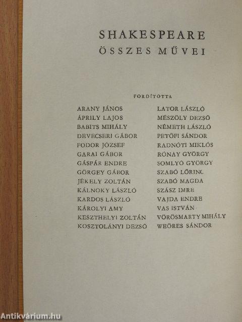 Shakespeare összes művei 1-7.