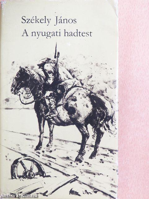 A nyugati hadtest