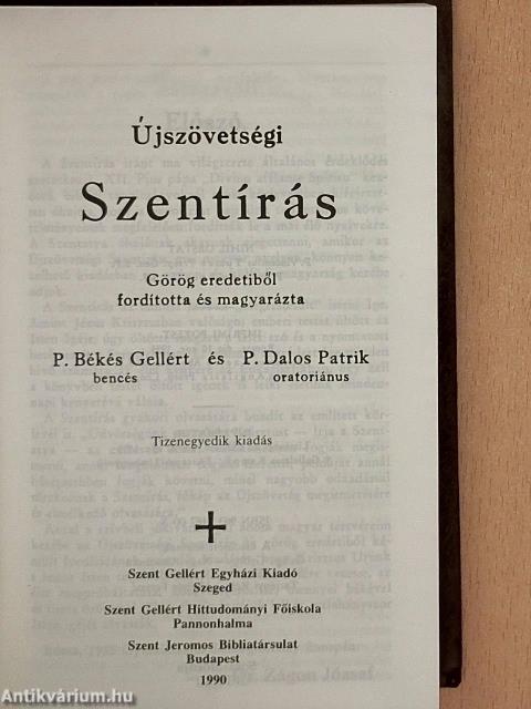Újszövetségi Szentírás