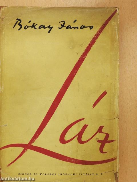 Láz (dedikált példány)