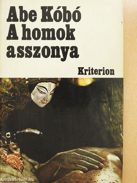 A homok asszonya