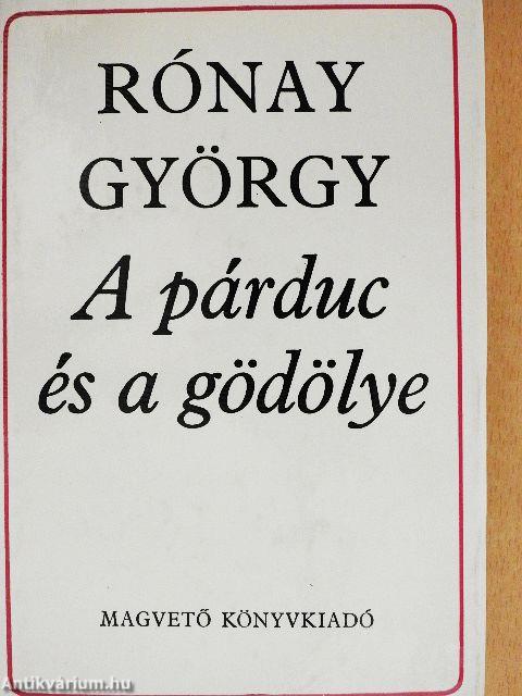 A párduc és a gödölye