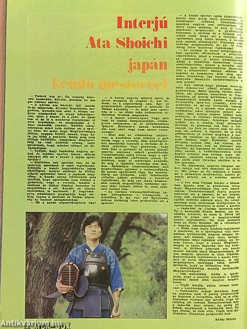 Sportkarate 1985/16.