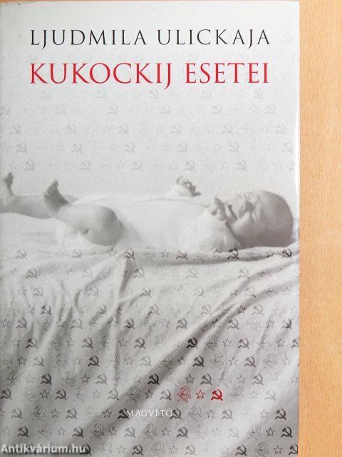 Kukockij esetei