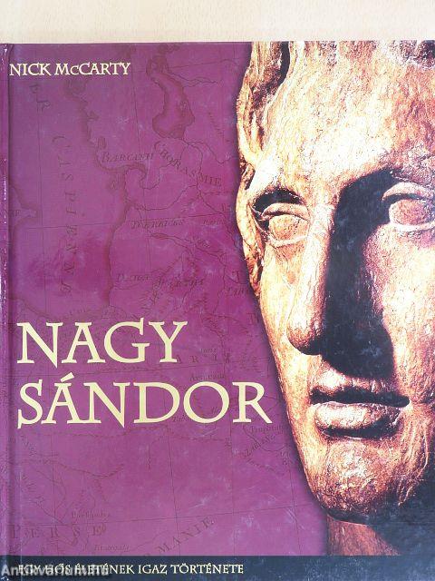 Nagy Sándor