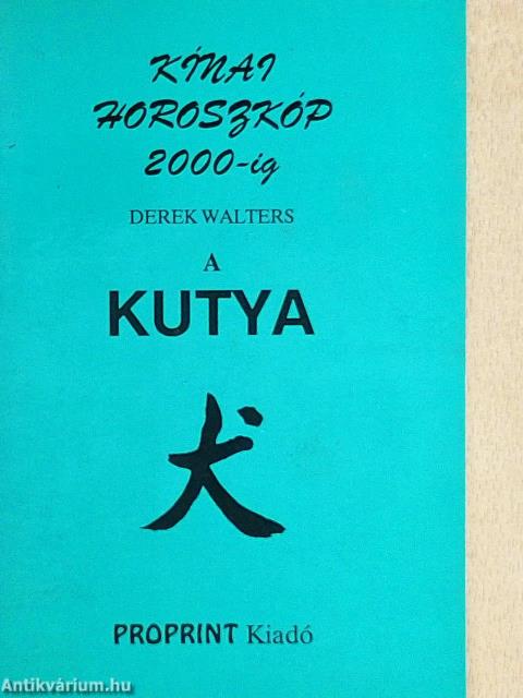A Kutya