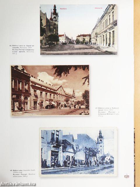 Munkács