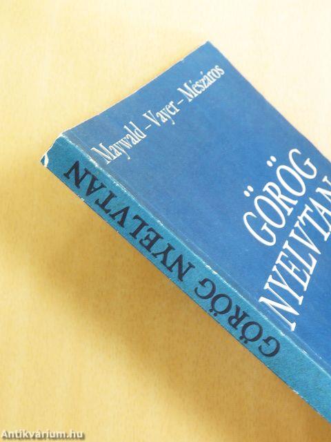 Görög nyelvtan