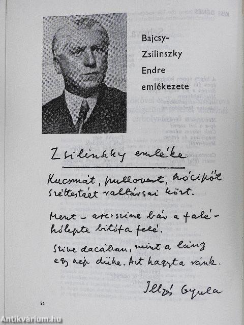Tiszatáj 1982. január