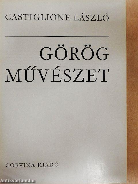 Görög művészet
