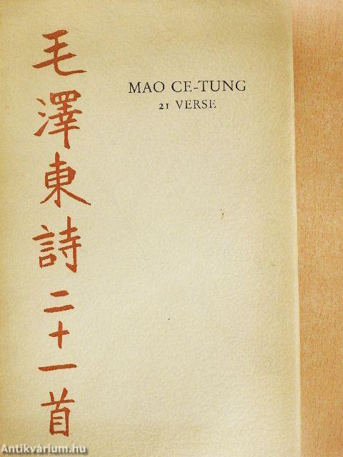 Mao Ce-tung 21 verse