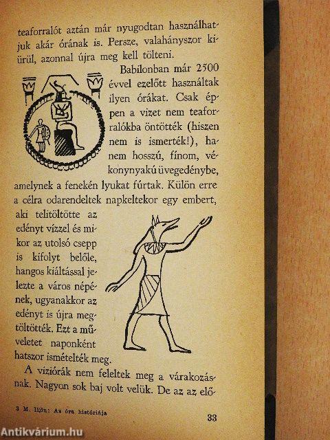Az óra históriája