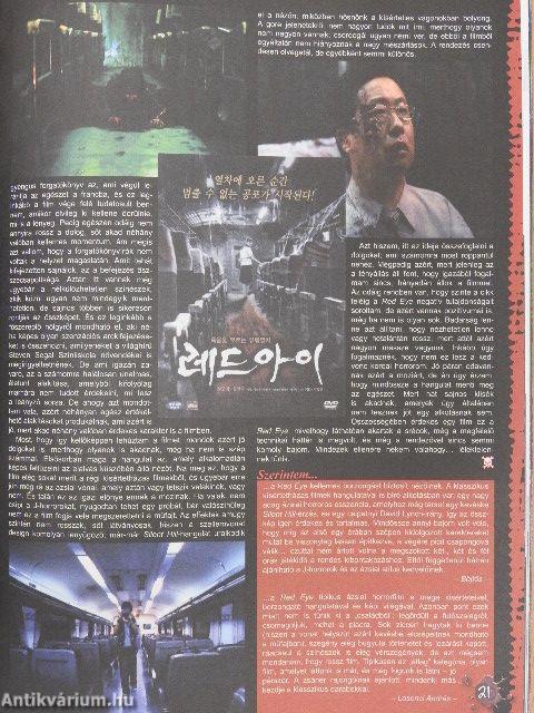 Magyar Fangoria 2007. június-július