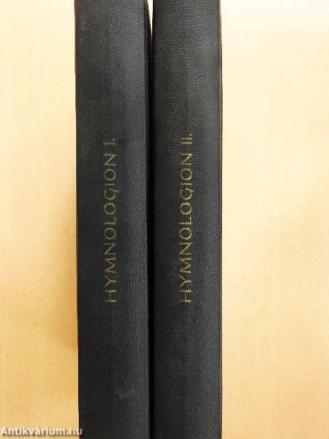 Hymnologion I-II.