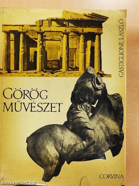 Görög művészet