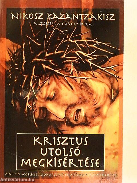 Krisztus utolsó megkísértése